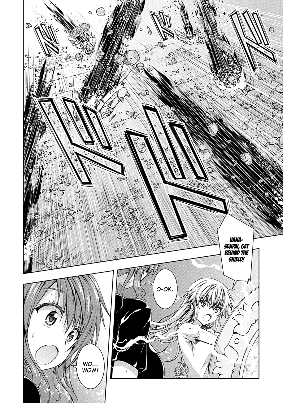 Red Night Eve Chapter 11 page 13 - Chapter 11: Emperor's Black Sword (4)