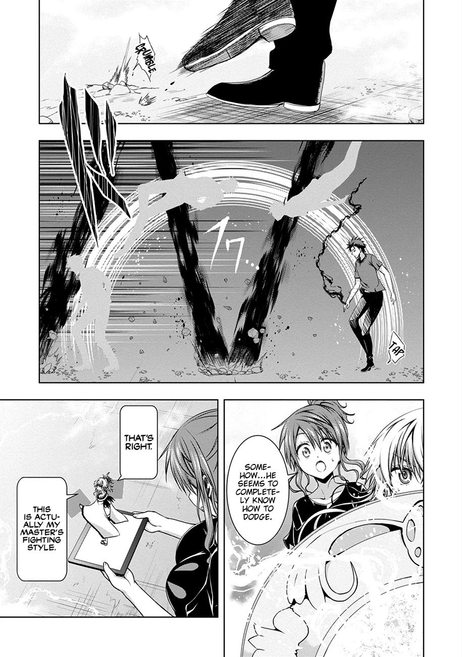 Red Night Eve Chapter 11 page 14 - Chapter 11: Emperor's Black Sword (4)