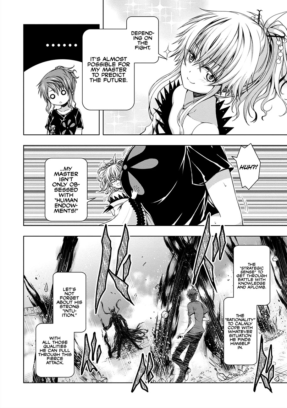 Red Night Eve Chapter 11 page 15 - Chapter 11: Emperor's Black Sword (4)