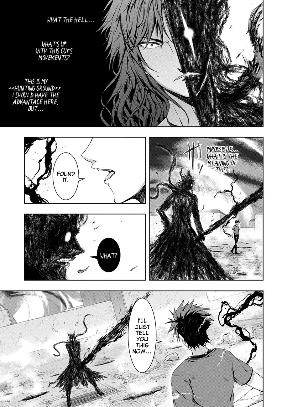 Red Night Eve Chapter 11 page 16 - Chapter 11: Emperor's Black Sword (4)