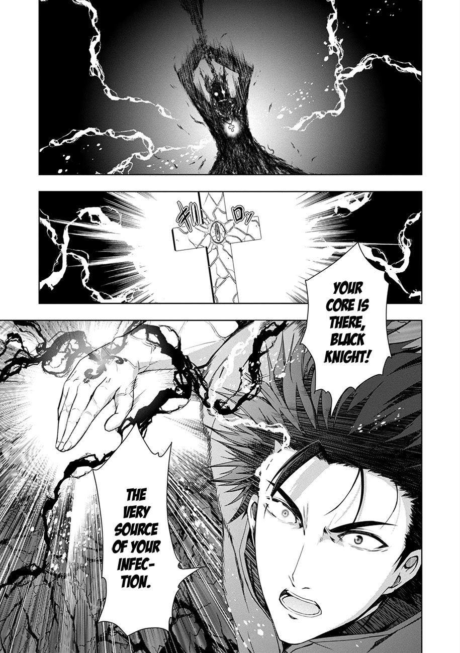 Red Night Eve Chapter 11 page 18 - Chapter 11: Emperor's Black Sword (4)