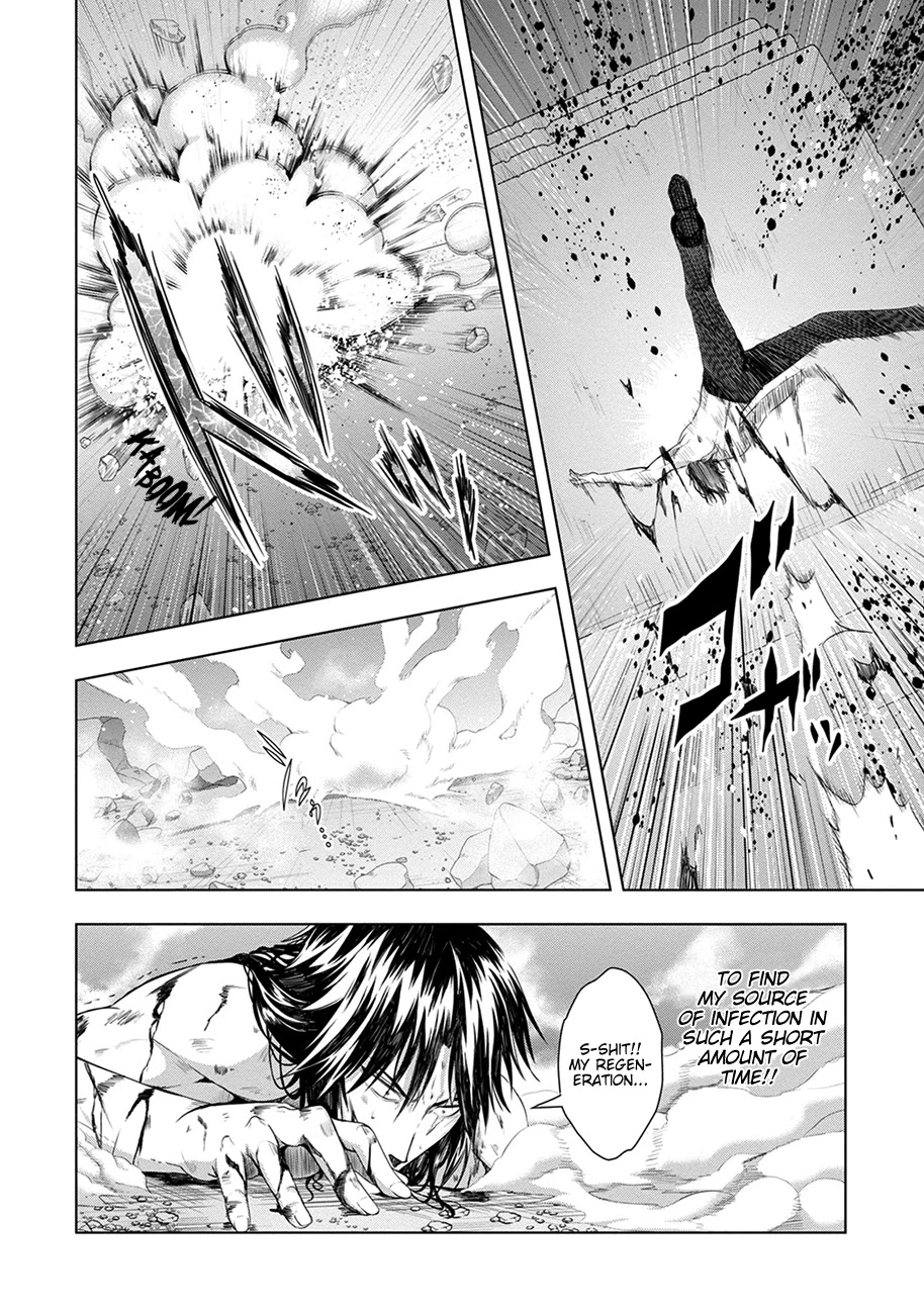 Red Night Eve Chapter 11 page 20 - Chapter 11: Emperor's Black Sword (4)