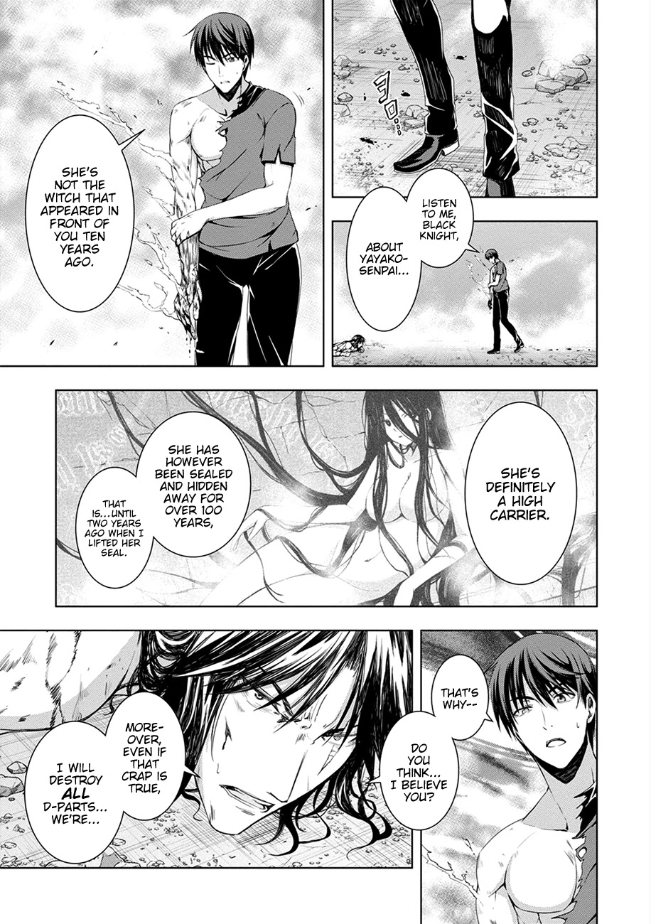 Red Night Eve Chapter 11 page 21 - Chapter 11: Emperor's Black Sword (4)