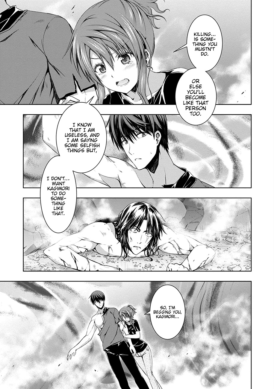Red Night Eve Chapter 11 page 25 - Chapter 11: Emperor's Black Sword (4)
