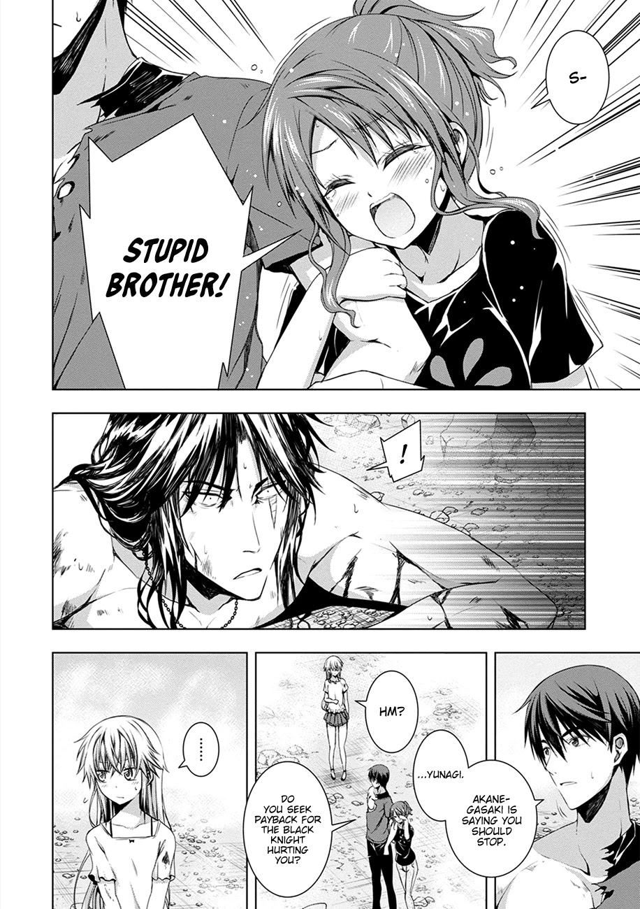 Red Night Eve Chapter 11 page 30 - Chapter 11: Emperor's Black Sword (4)
