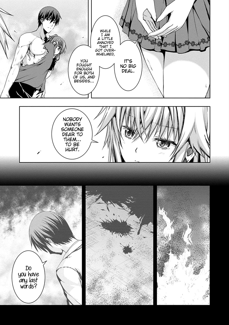 Red Night Eve Chapter 11 page 31 - Chapter 11: Emperor's Black Sword (4)