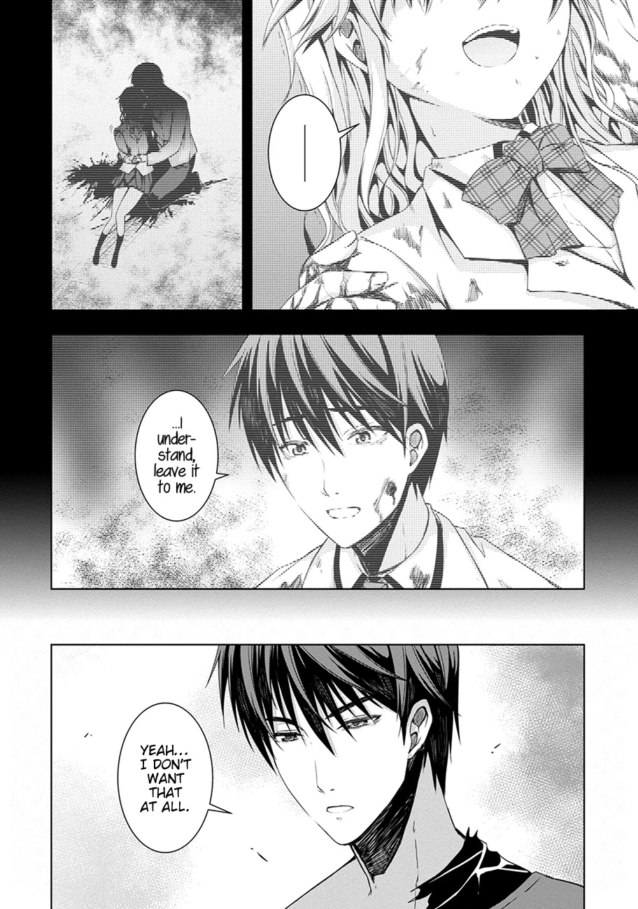 Red Night Eve Chapter 11 page 32 - Chapter 11: Emperor's Black Sword (4)