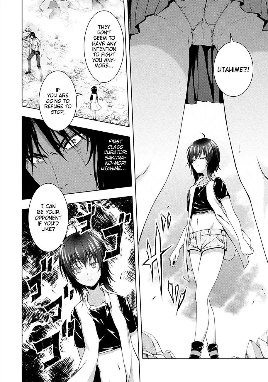 Red Night Eve Chapter 11 page 34 - Chapter 11: Emperor's Black Sword (4)