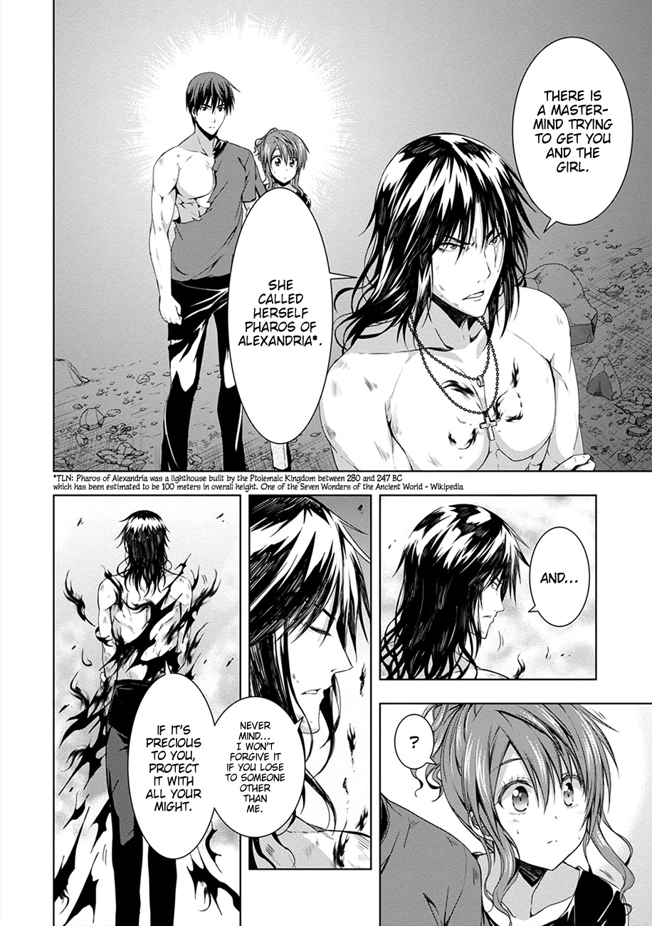 Red Night Eve Chapter 11 page 36 - Chapter 11: Emperor's Black Sword (4)