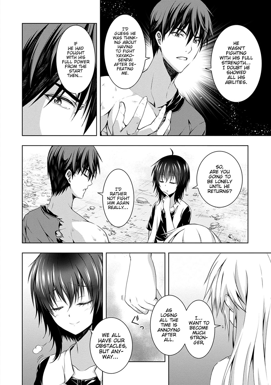 Red Night Eve Chapter 11 page 38 - Chapter 11: Emperor's Black Sword (4)