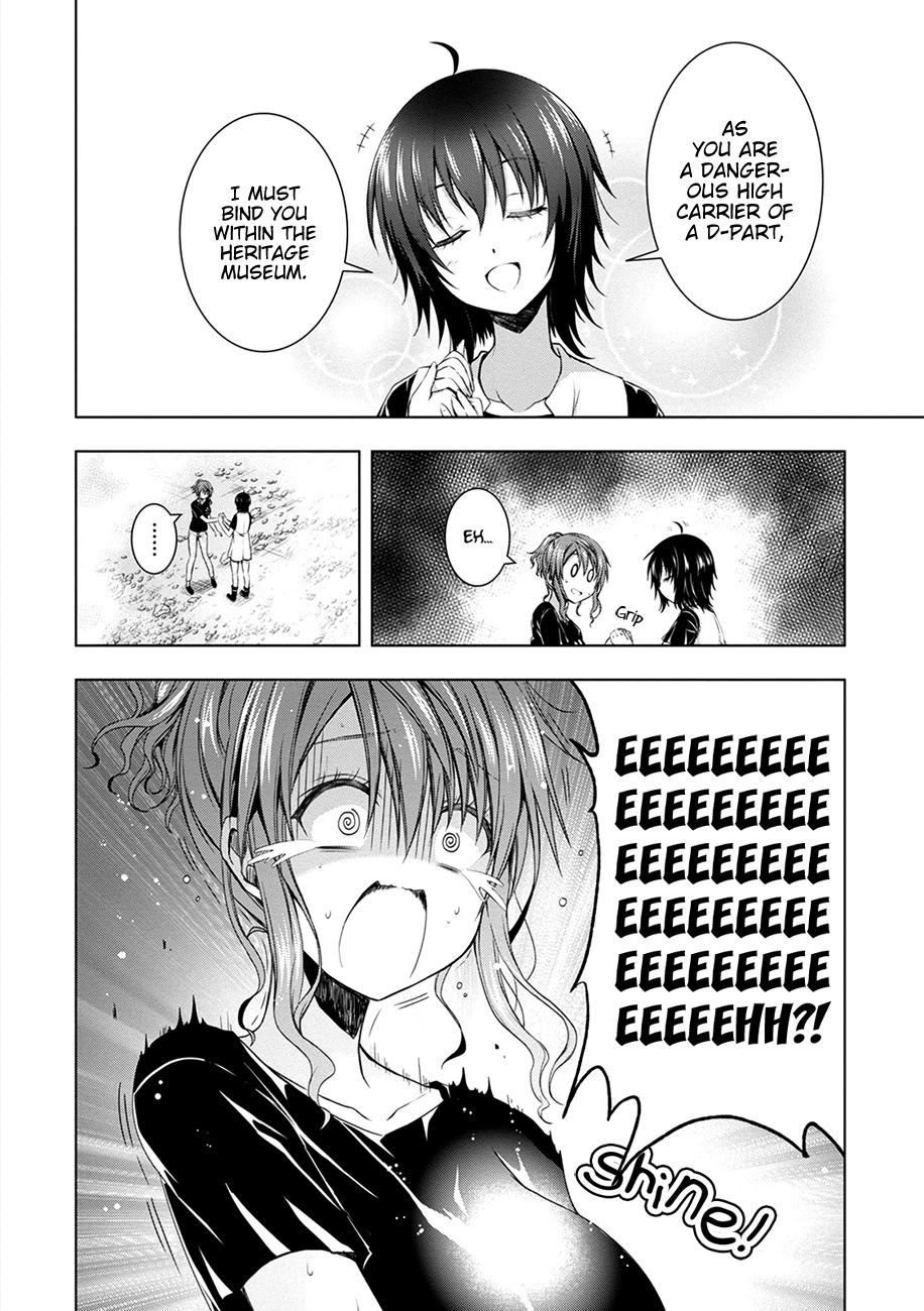 Red Night Eve Chapter 11 page 40 - Chapter 11: Emperor's Black Sword (4)