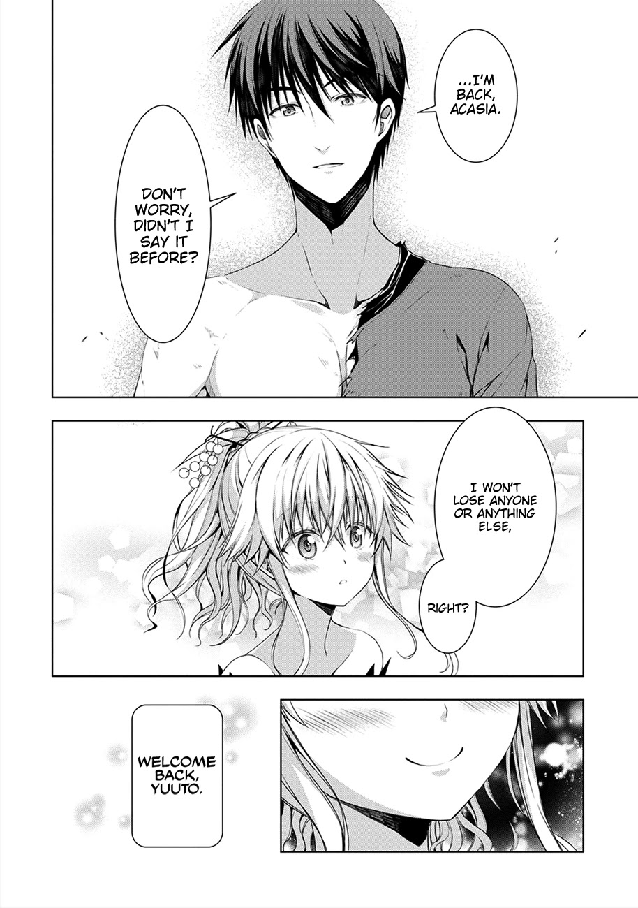 Red Night Eve Chapter 11 page 42 - Chapter 11: Emperor's Black Sword (4)