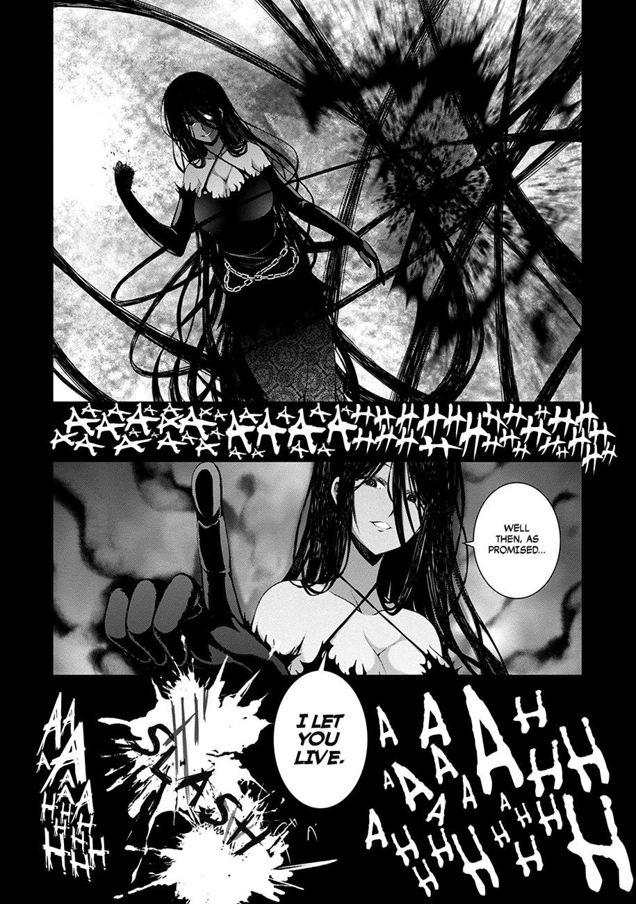 Red Night Eve Chapter 11 page 7 - Chapter 11: Emperor's Black Sword (4)