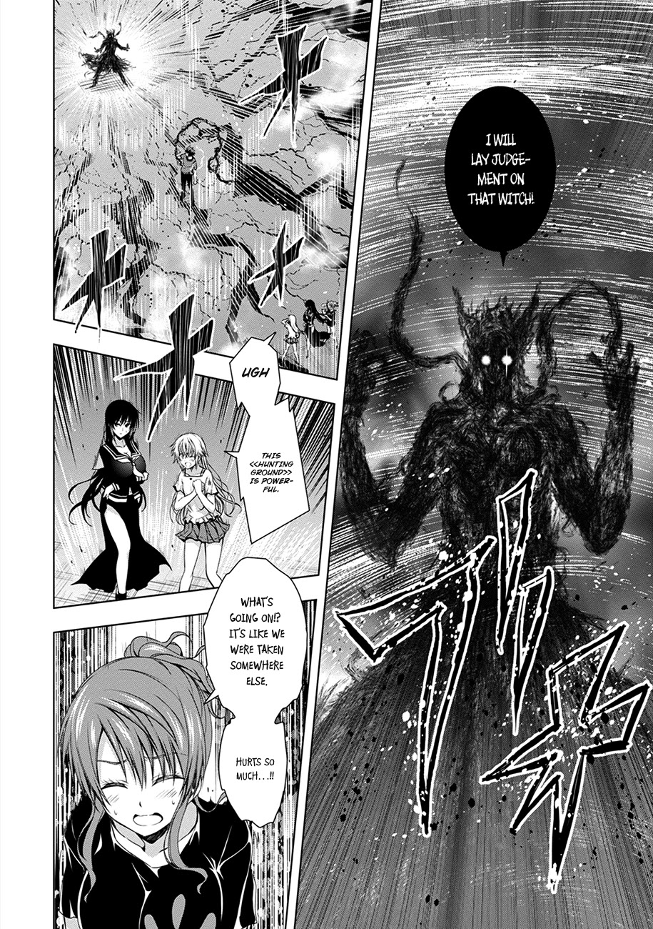 Red Night Eve Chapter 11 page 9 - Chapter 11: Emperor's Black Sword (4)
