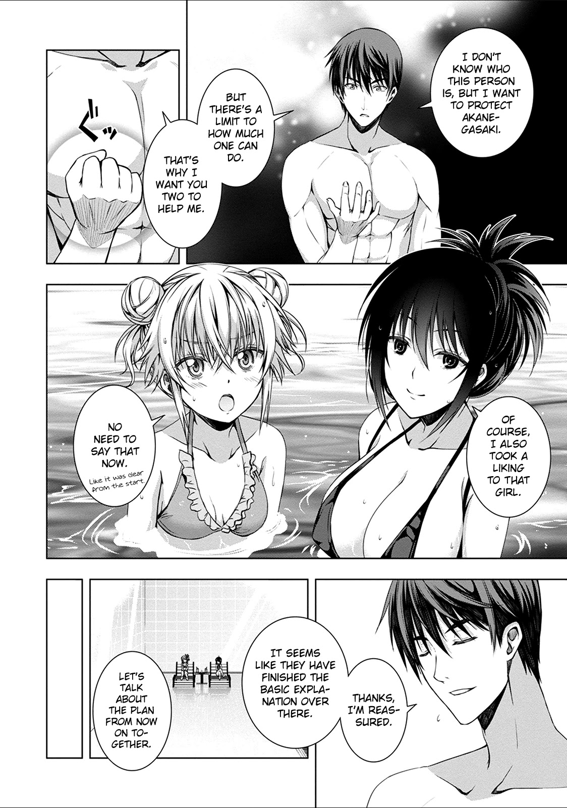 Red Night Eve Chapter 12 page 22 - Chapter 12: Girls Talk (2)