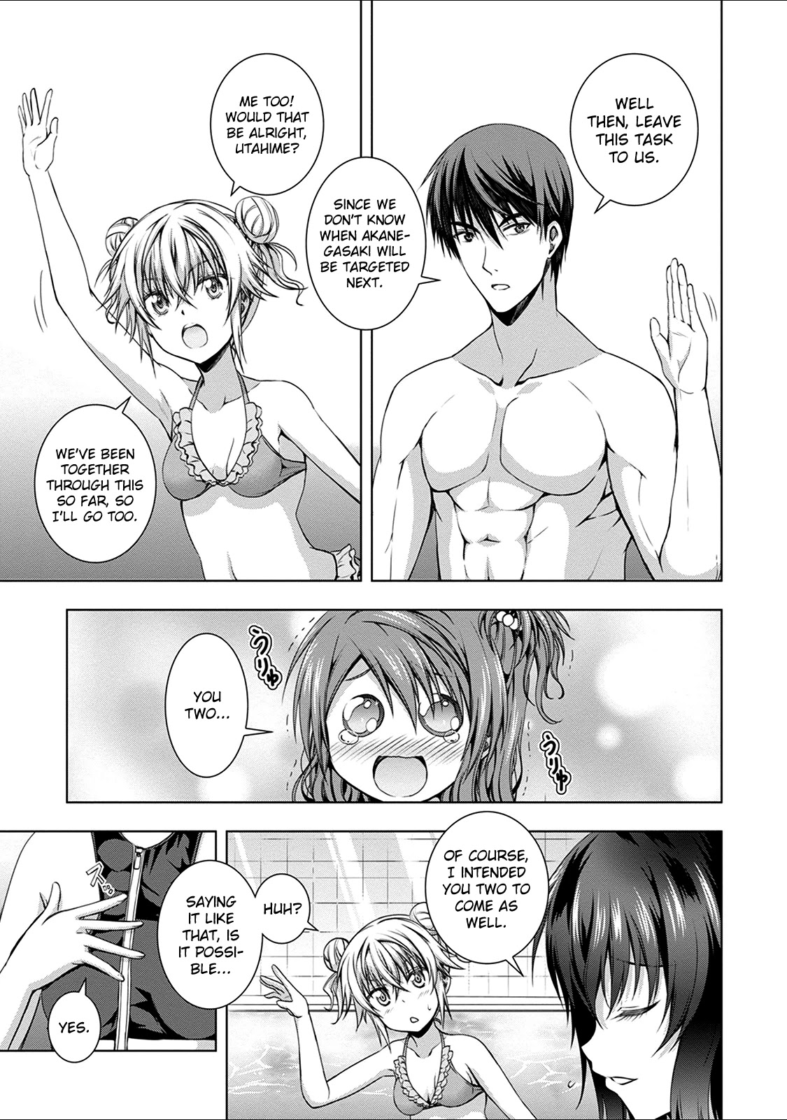Red Night Eve Chapter 12 page 25 - Chapter 12: Girls Talk (2)