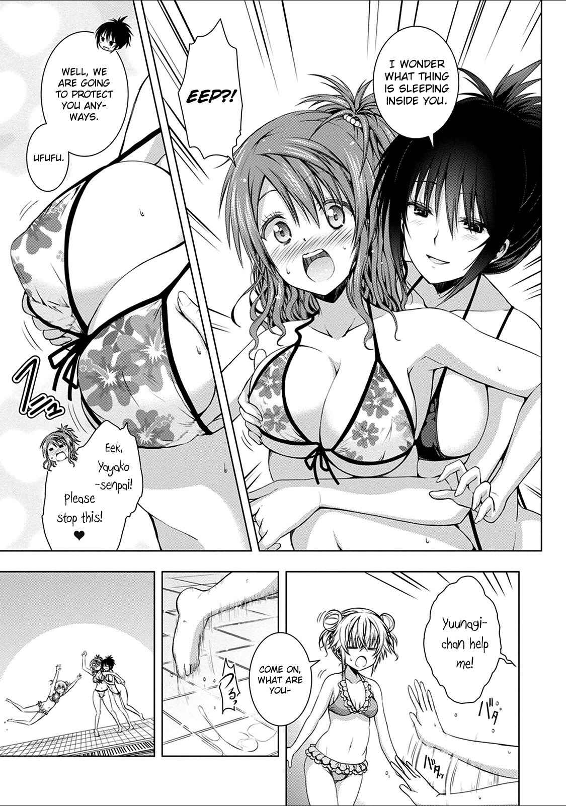 Red Night Eve Chapter 12 page 27 - Chapter 12: Girls Talk (2)