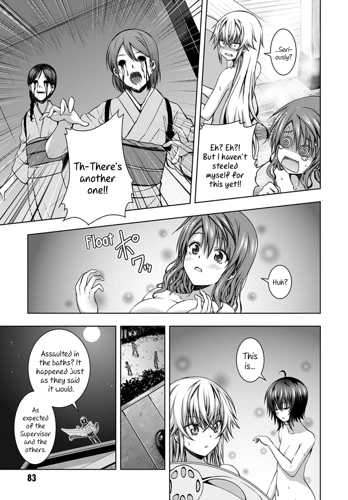 Red Night Eve Chapter 13 page 16 - Chapter 13: The Hidden Pyramid Part 1