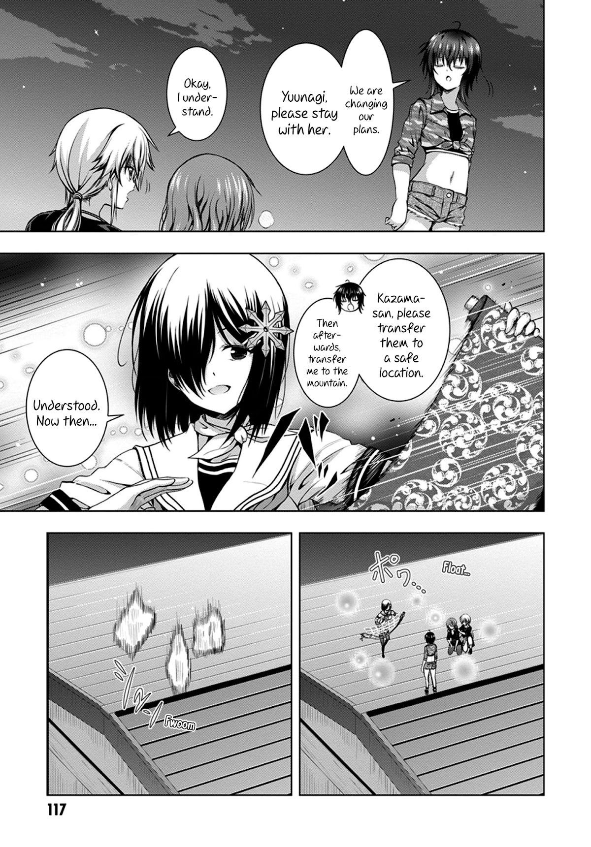 Red Night Eve Chapter 14 page 18 - Chapter 14: The Hidden Pyramid Part 2