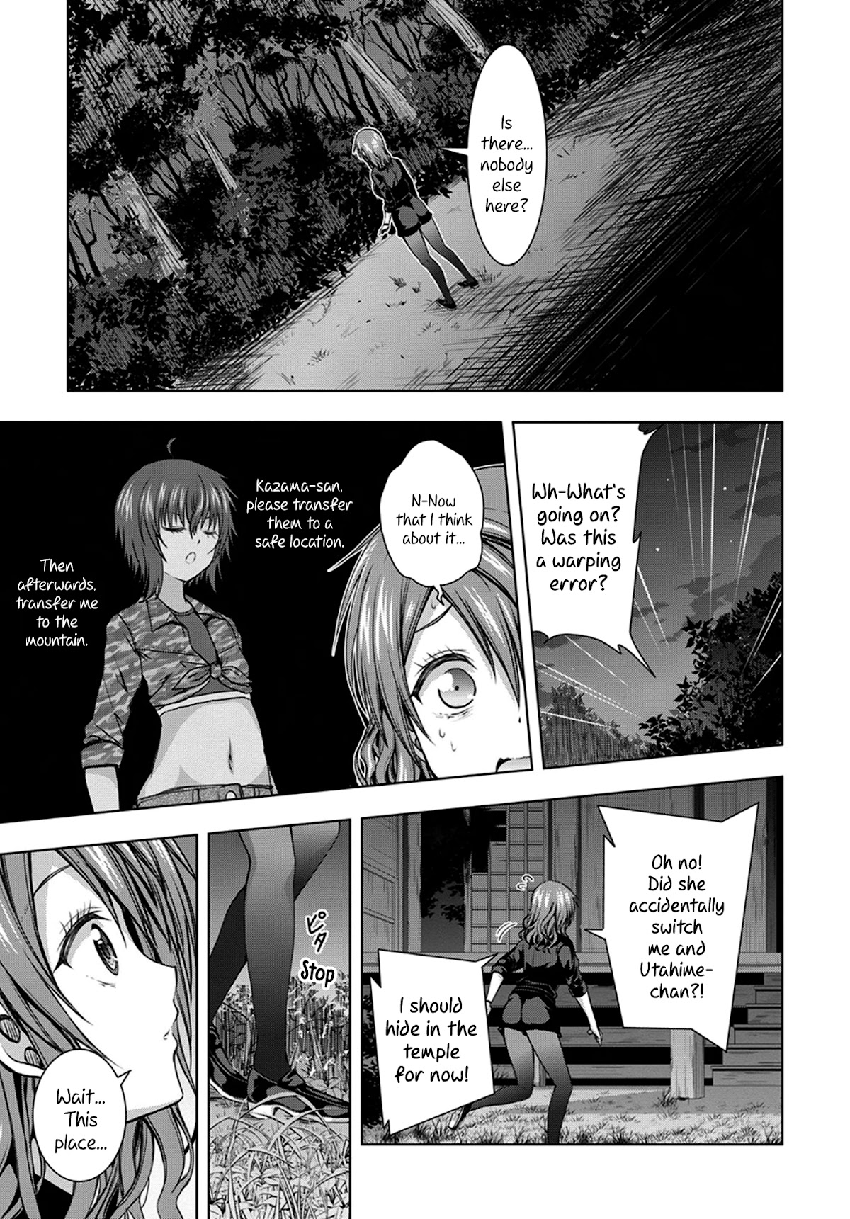 Red Night Eve Chapter 14 page 20 - Chapter 14: The Hidden Pyramid Part 2