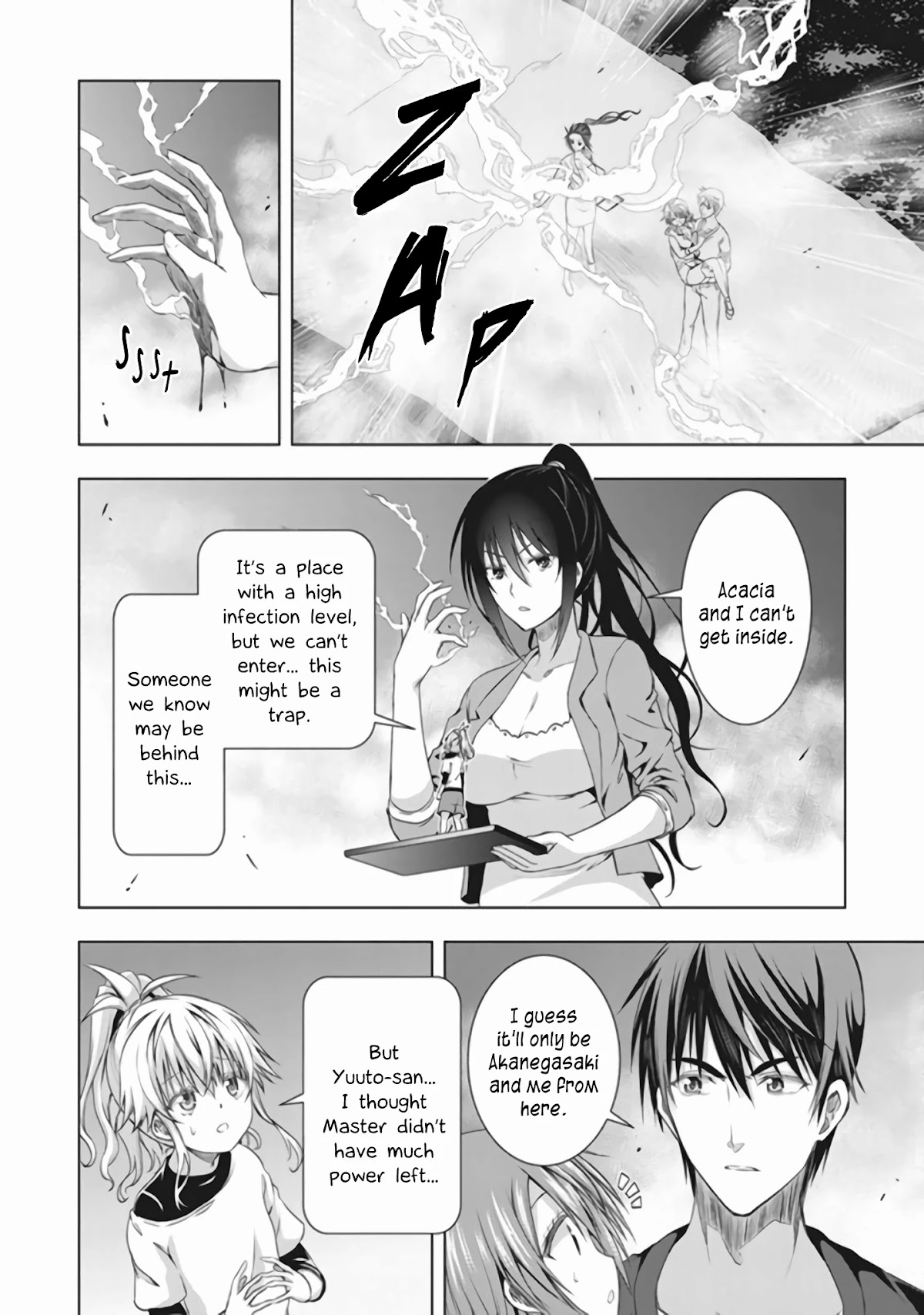 Red Night Eve Chapter 16 page 16 - Chapter 16: The Hidden Pyramid Part 4
