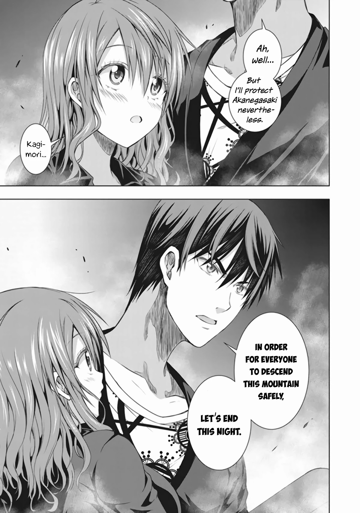 Red Night Eve Chapter 16 page 17 - Chapter 16: The Hidden Pyramid Part 4