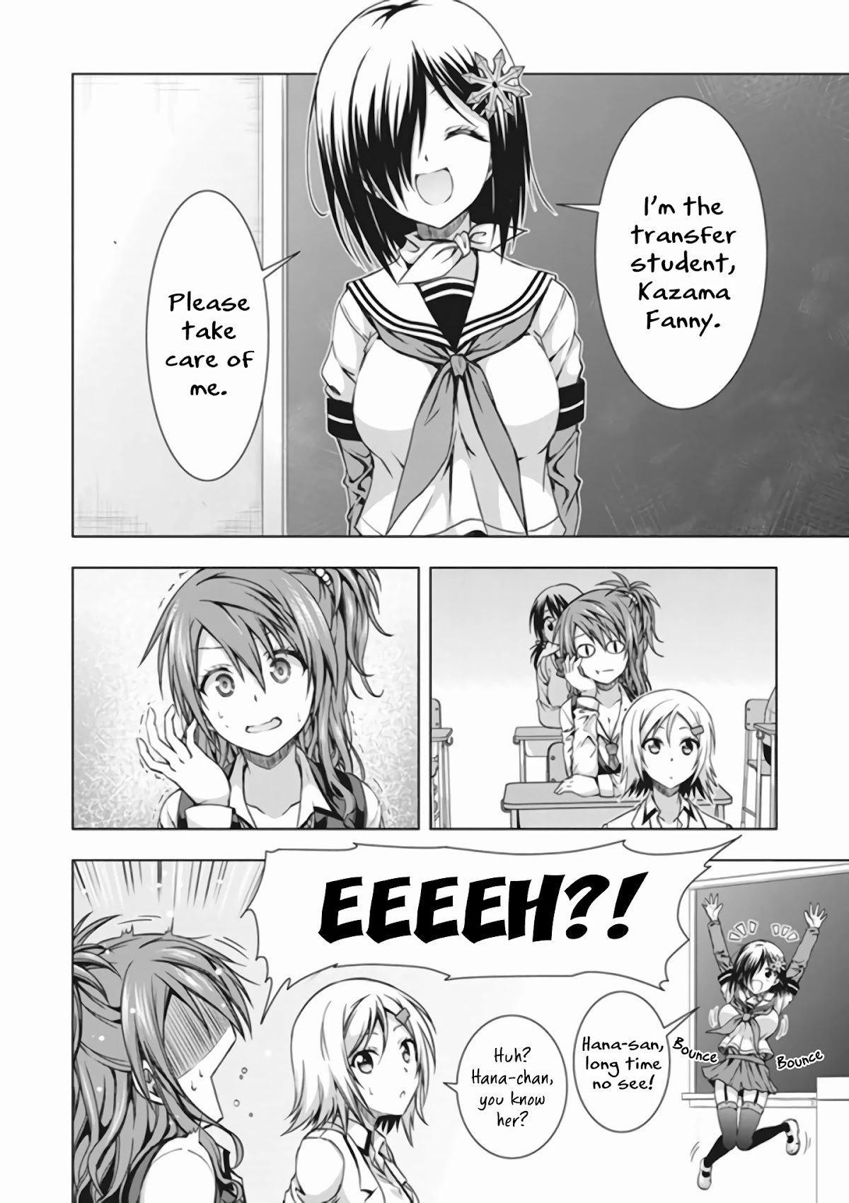 Red Night Eve Chapter 17 page 13 - Chapter 17: Alexandria's Light Part 1