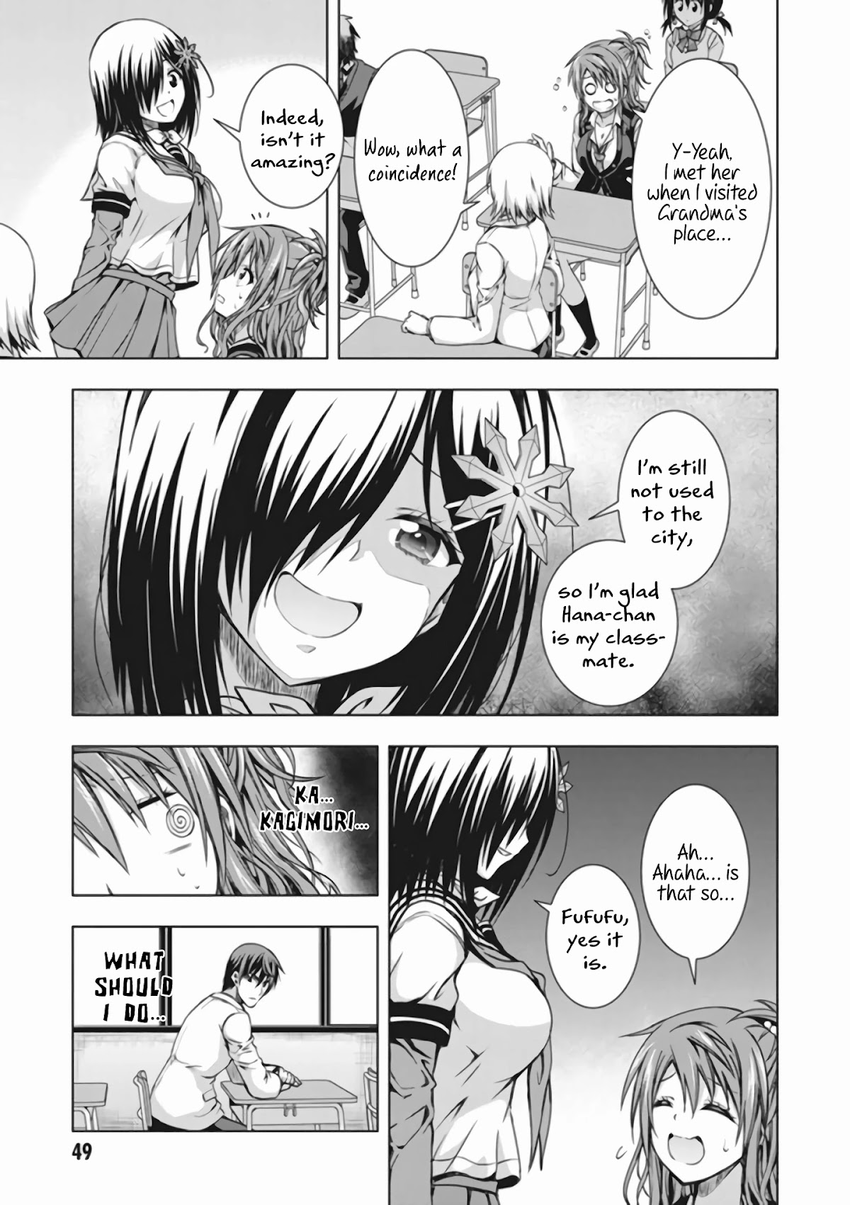 Red Night Eve Chapter 17 page 14 - Chapter 17: Alexandria's Light Part 1