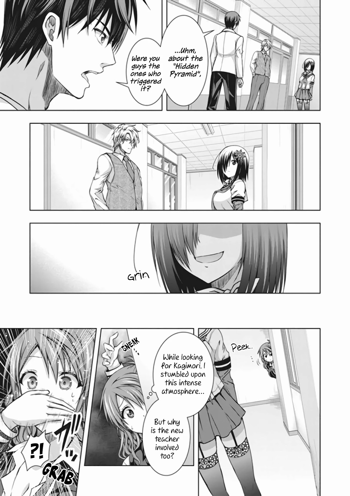 Red Night Eve Chapter 17 page 20 - Chapter 17: Alexandria's Light Part 1