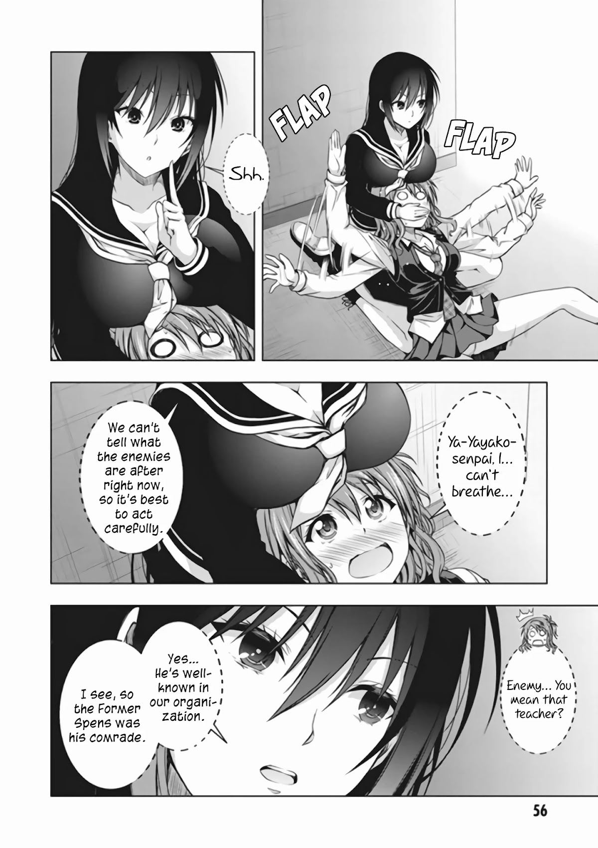 Red Night Eve Chapter 17 page 21 - Chapter 17: Alexandria's Light Part 1