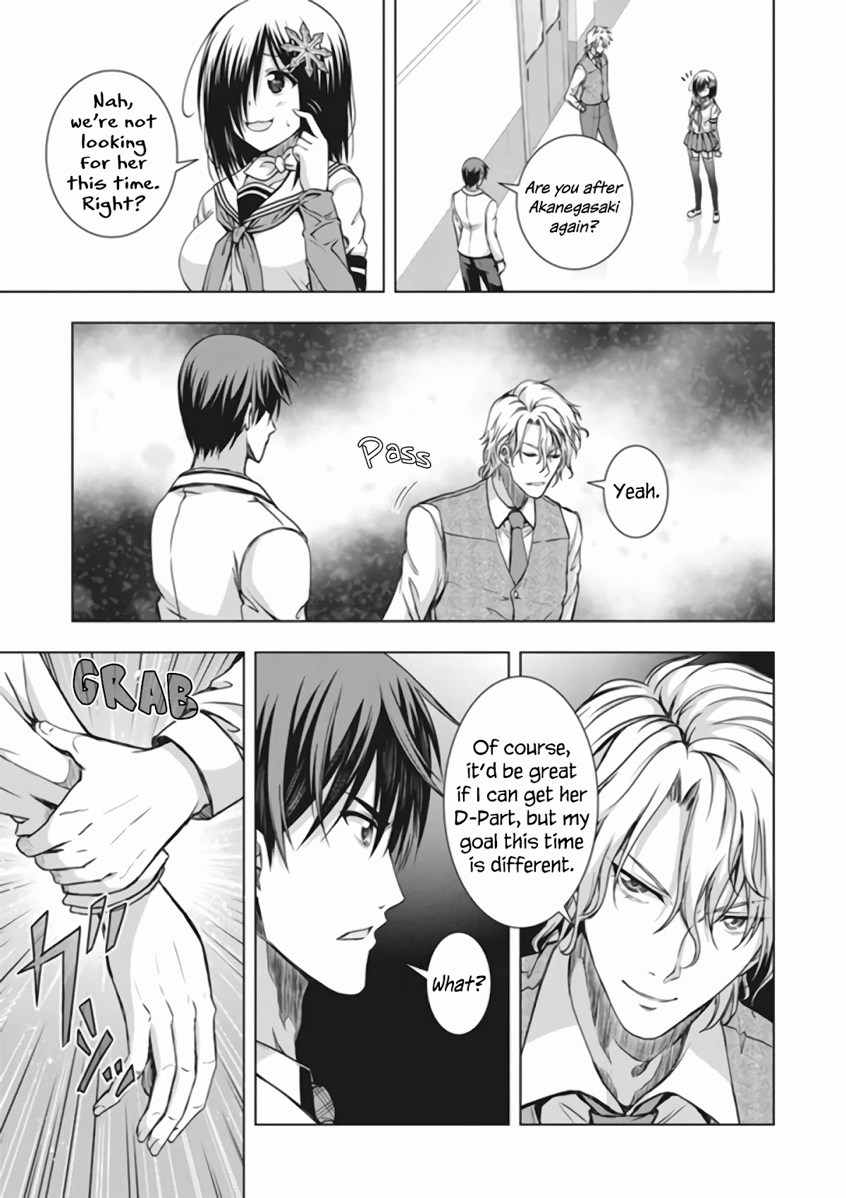 Red Night Eve Chapter 17 page 22 - Chapter 17: Alexandria's Light Part 1