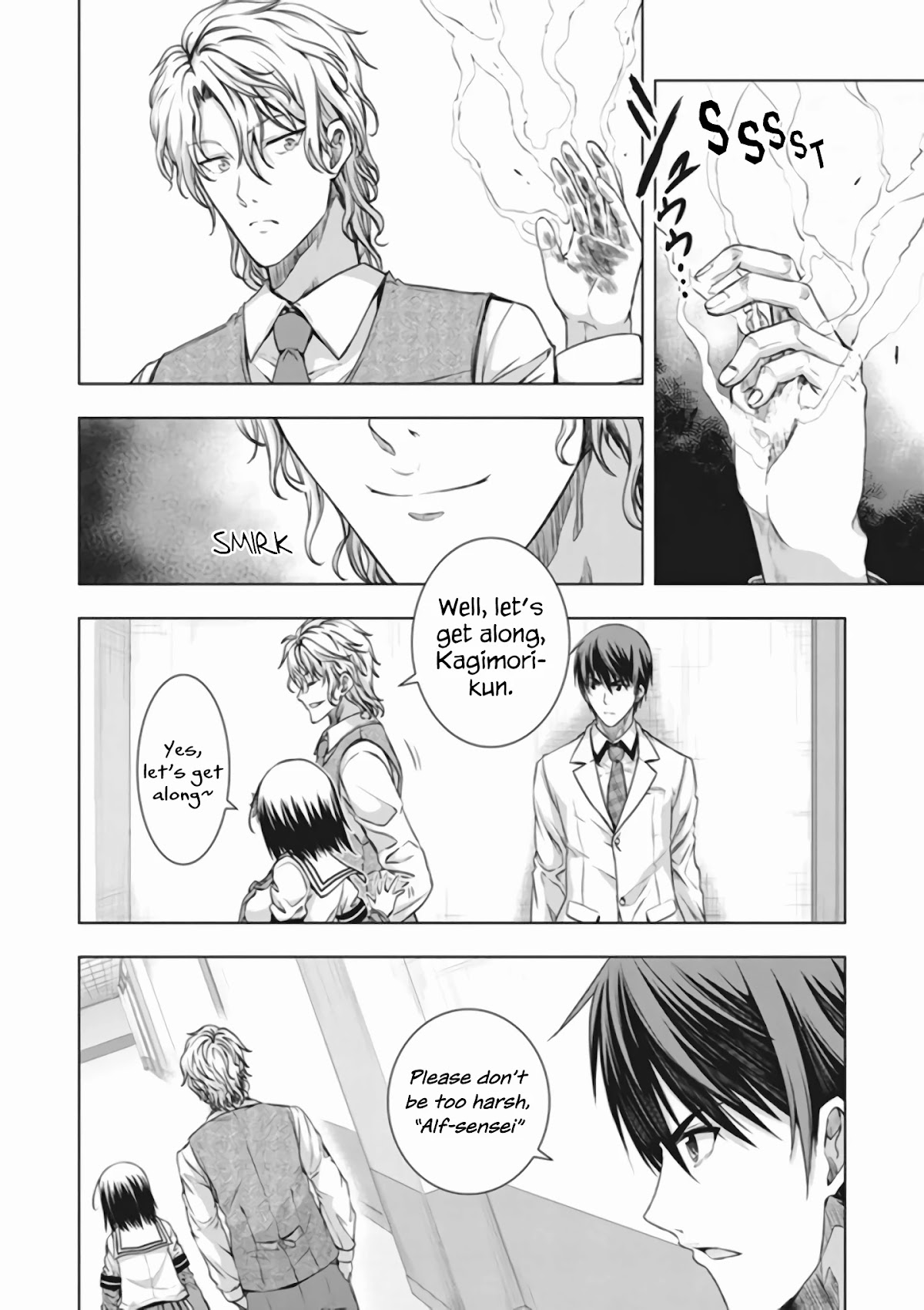 Red Night Eve Chapter 17 page 25 - Chapter 17: Alexandria's Light Part 1
