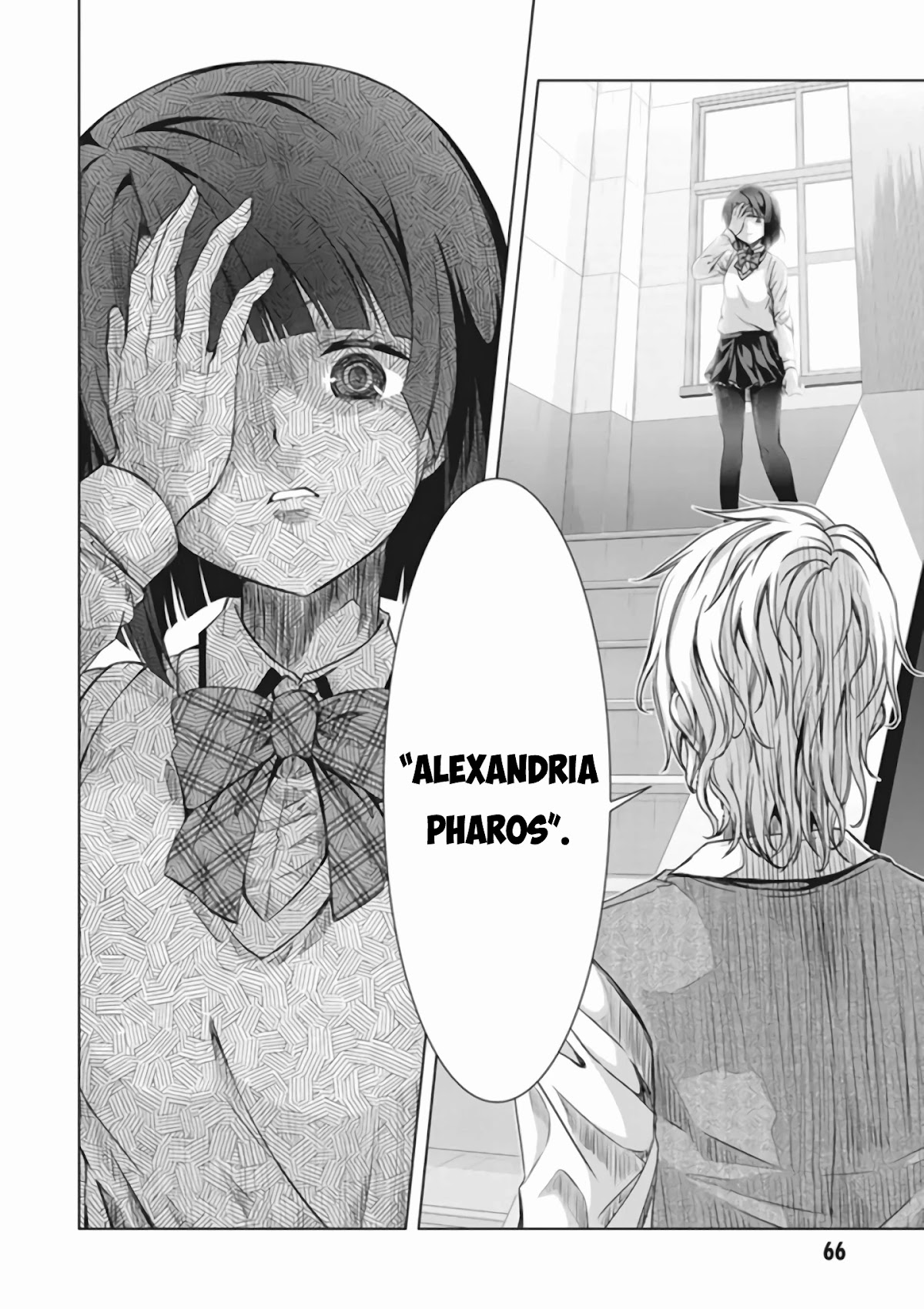 Red Night Eve Chapter 17 page 31 - Chapter 17: Alexandria's Light Part 1