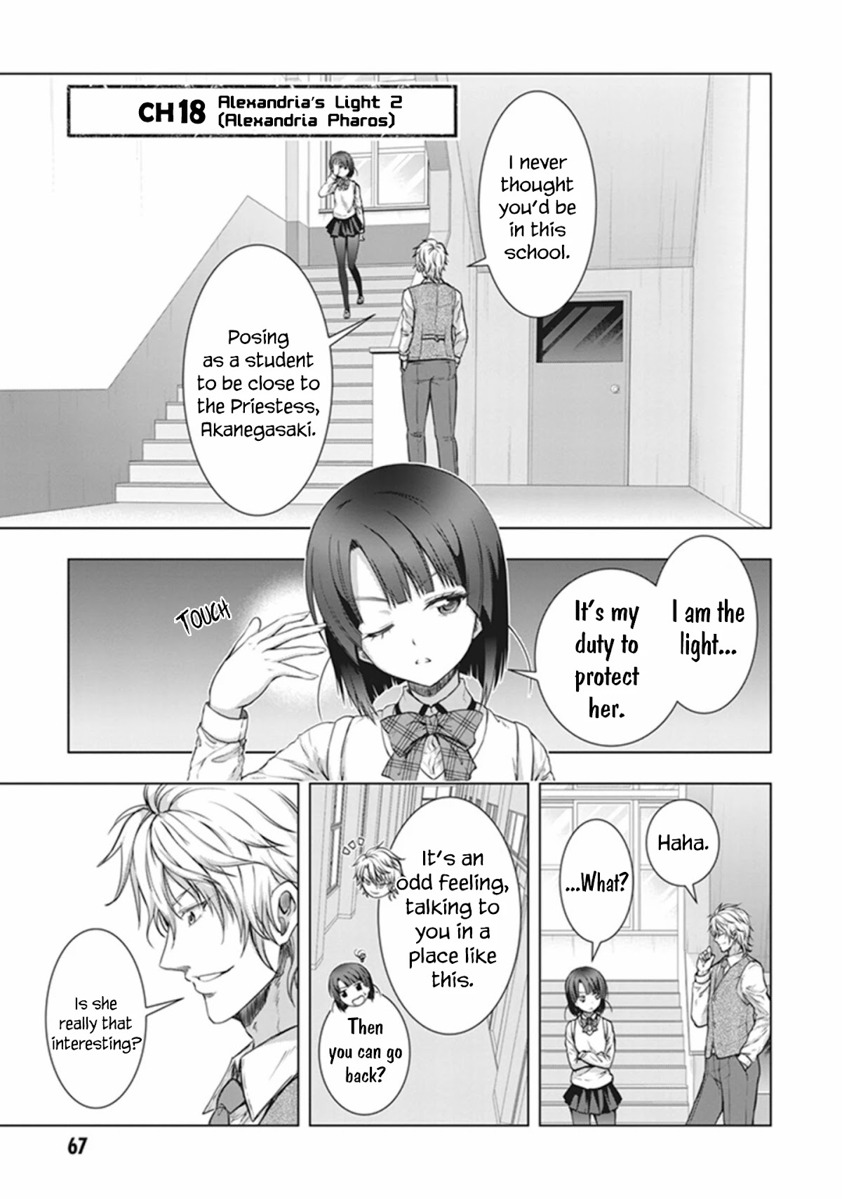 Red Night Eve Chapter 18 page 2 - Chapter 18: Alexandria's Light Part 2