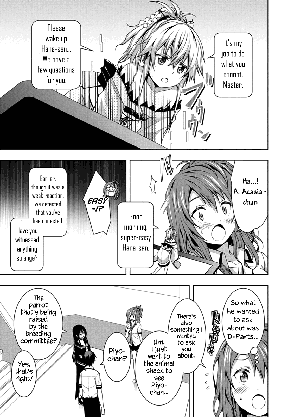 Red Night Eve Chapter 2 page 13 - Chapter 2: Statue of Acámbaro
