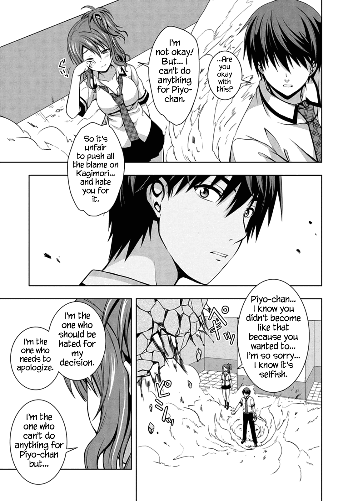 Red Night Eve Chapter 2 page 32 - Chapter 2: Statue of Acámbaro