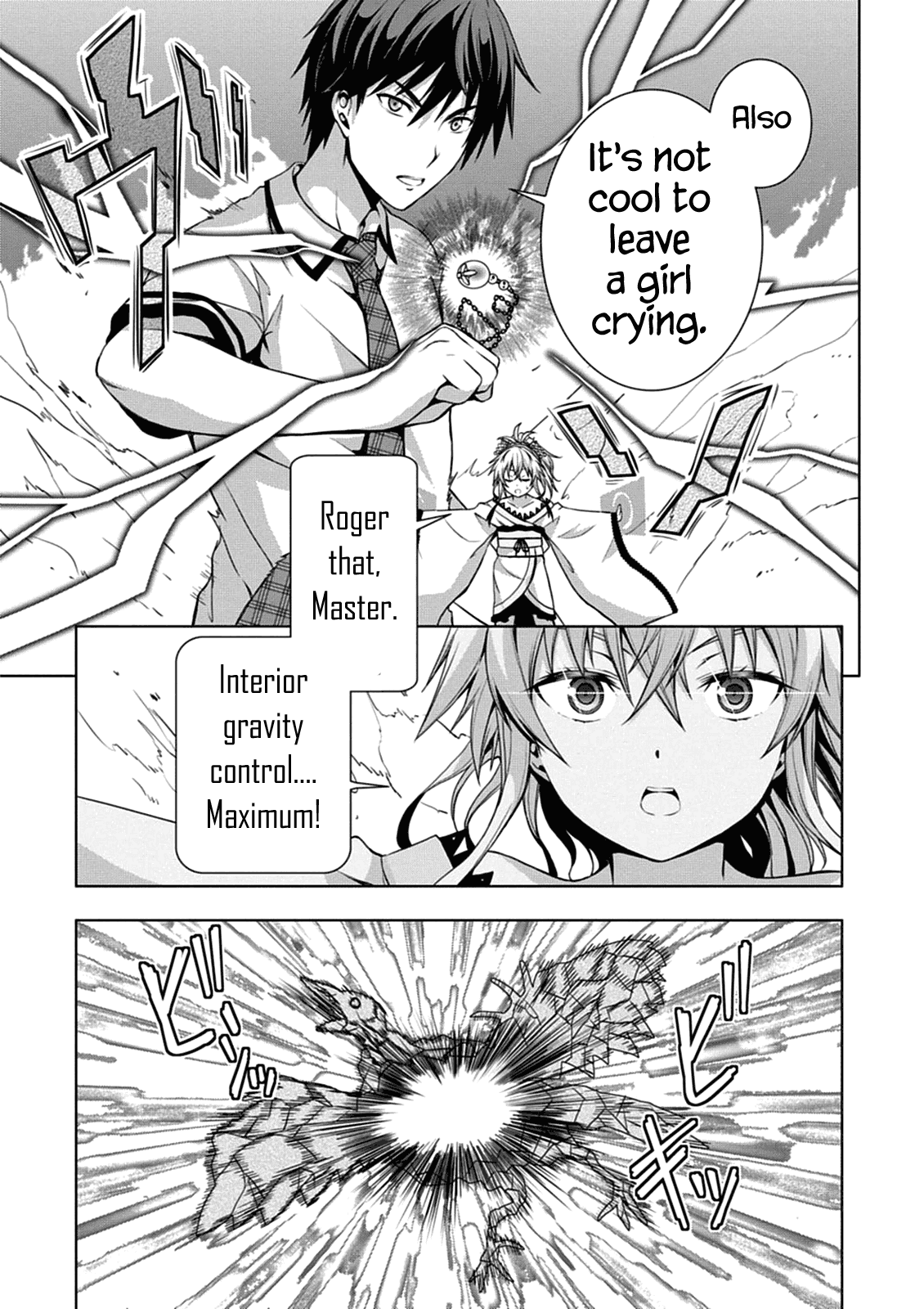Red Night Eve Chapter 2 page 34 - Chapter 2: Statue of Acámbaro