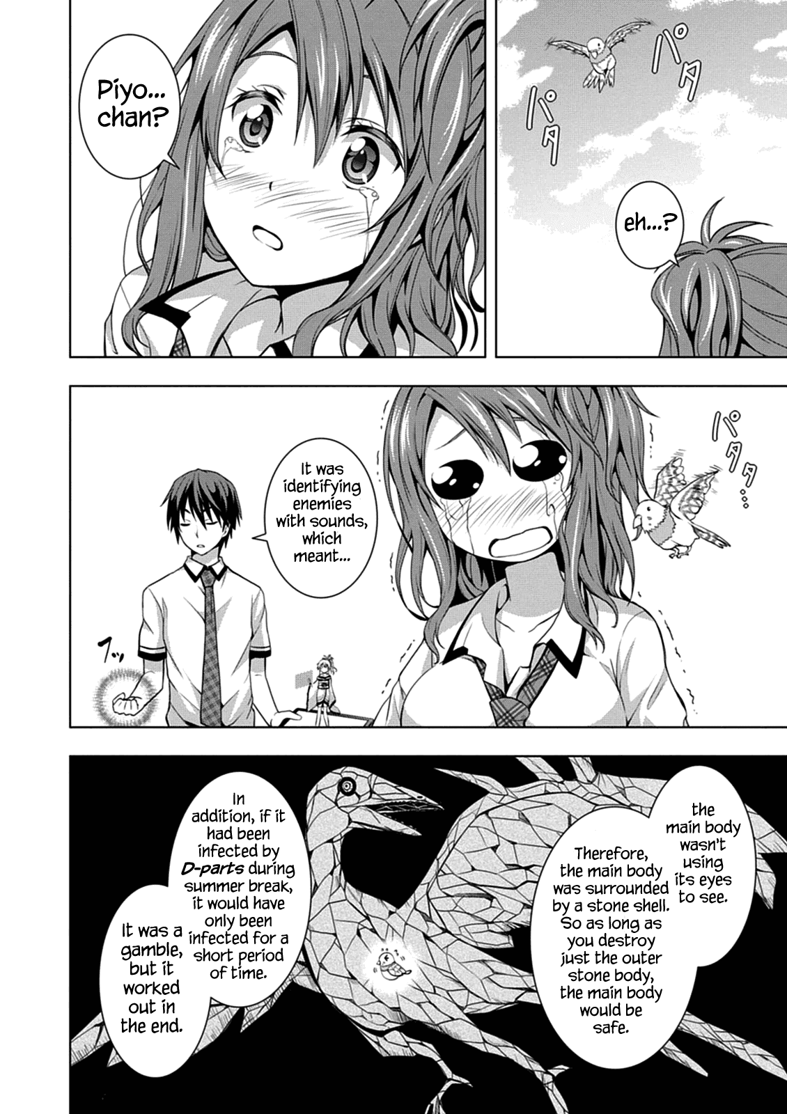 Red Night Eve Chapter 2 page 36 - Chapter 2: Statue of Acámbaro