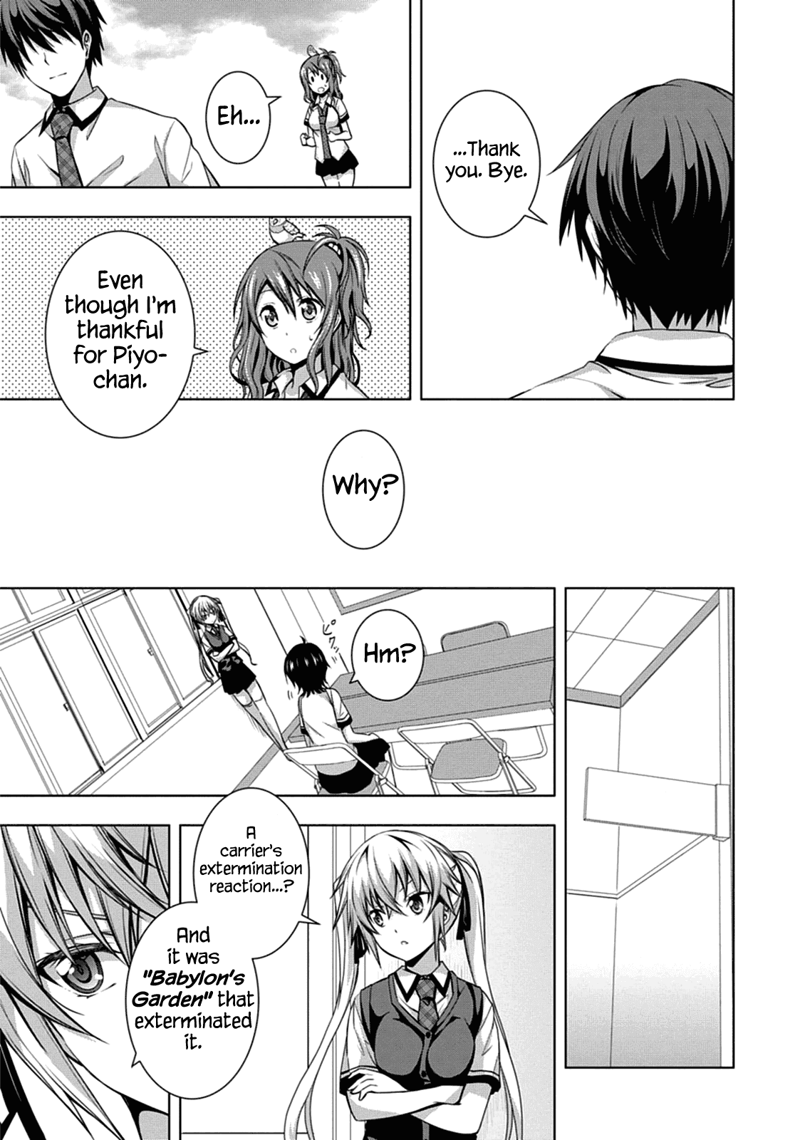 Red Night Eve Chapter 2 page 39 - Chapter 2: Statue of Acámbaro