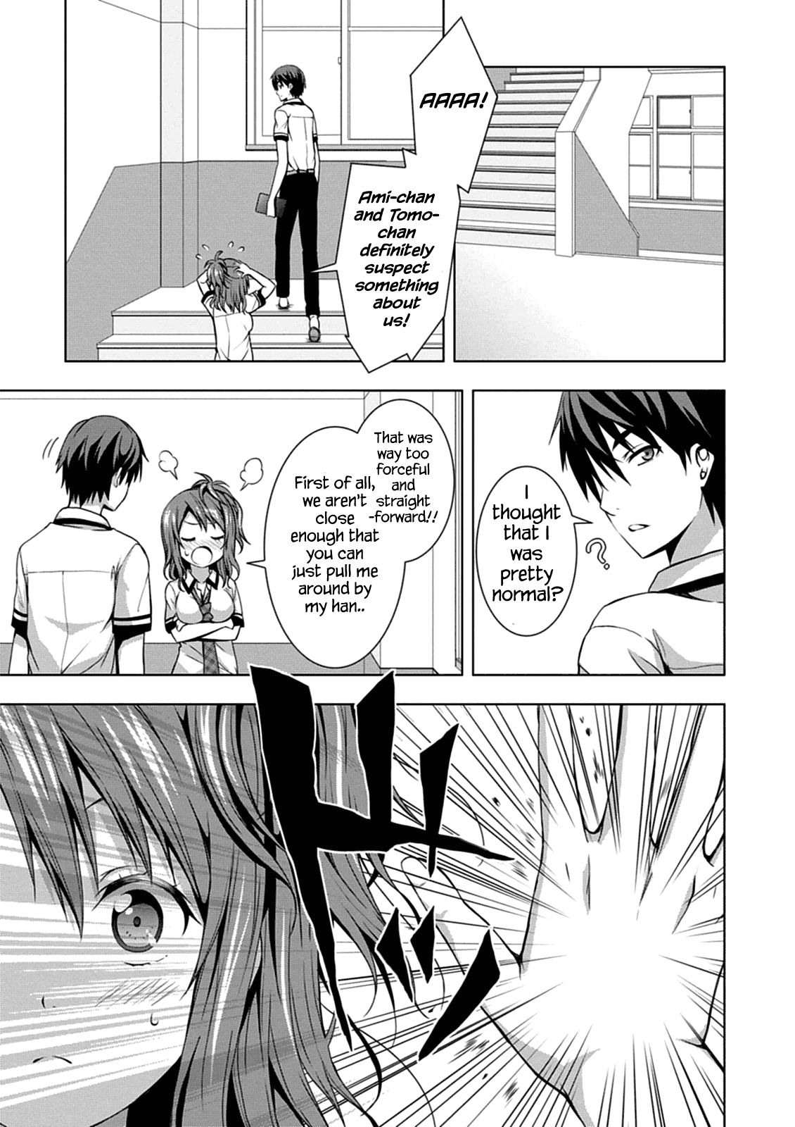 Red Night Eve Chapter 2 page 9 - Chapter 2: Statue of Acámbaro