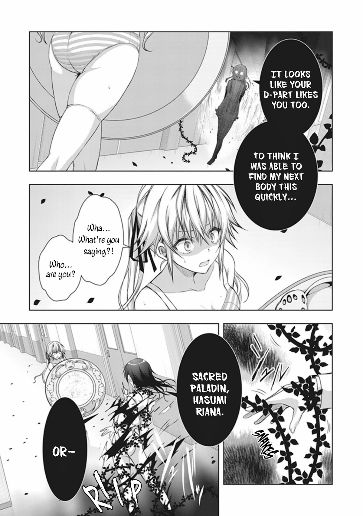 Red Night Eve Chapter 20 page 12 - Chapter 20: Alexandria's Light Part 4