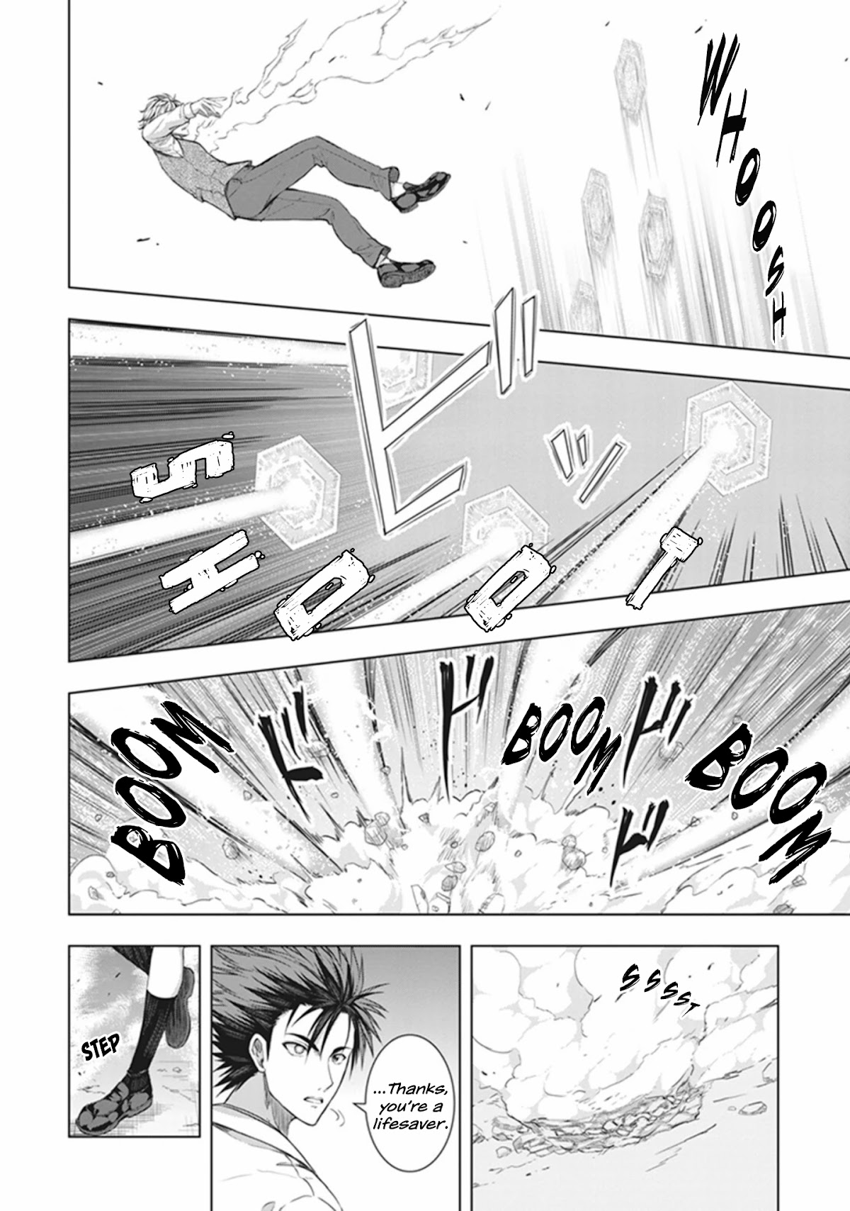 Red Night Eve Chapter 20 page 21 - Chapter 20: Alexandria's Light Part 4