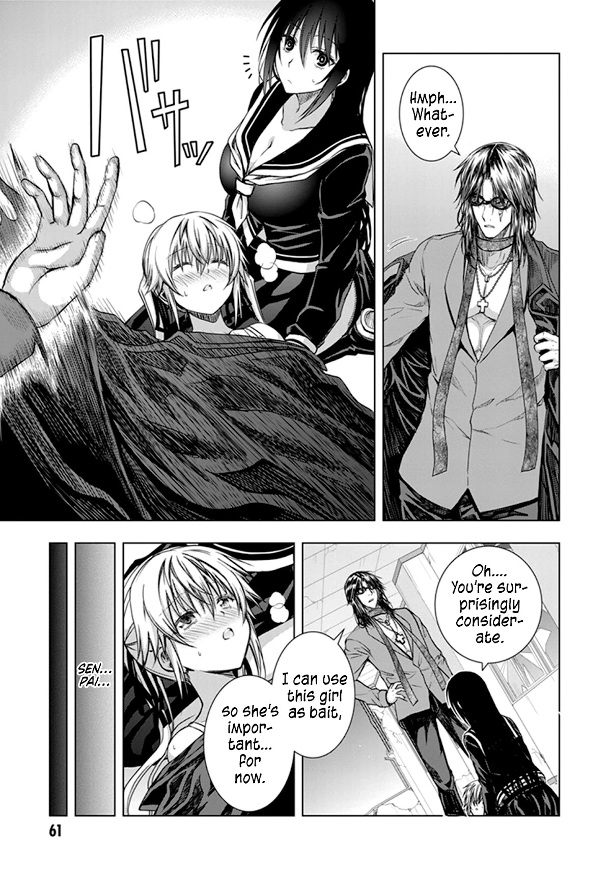Red Night Eve Chapter 22 page 28 - Chapter 22: Alexandria's Light Part 6