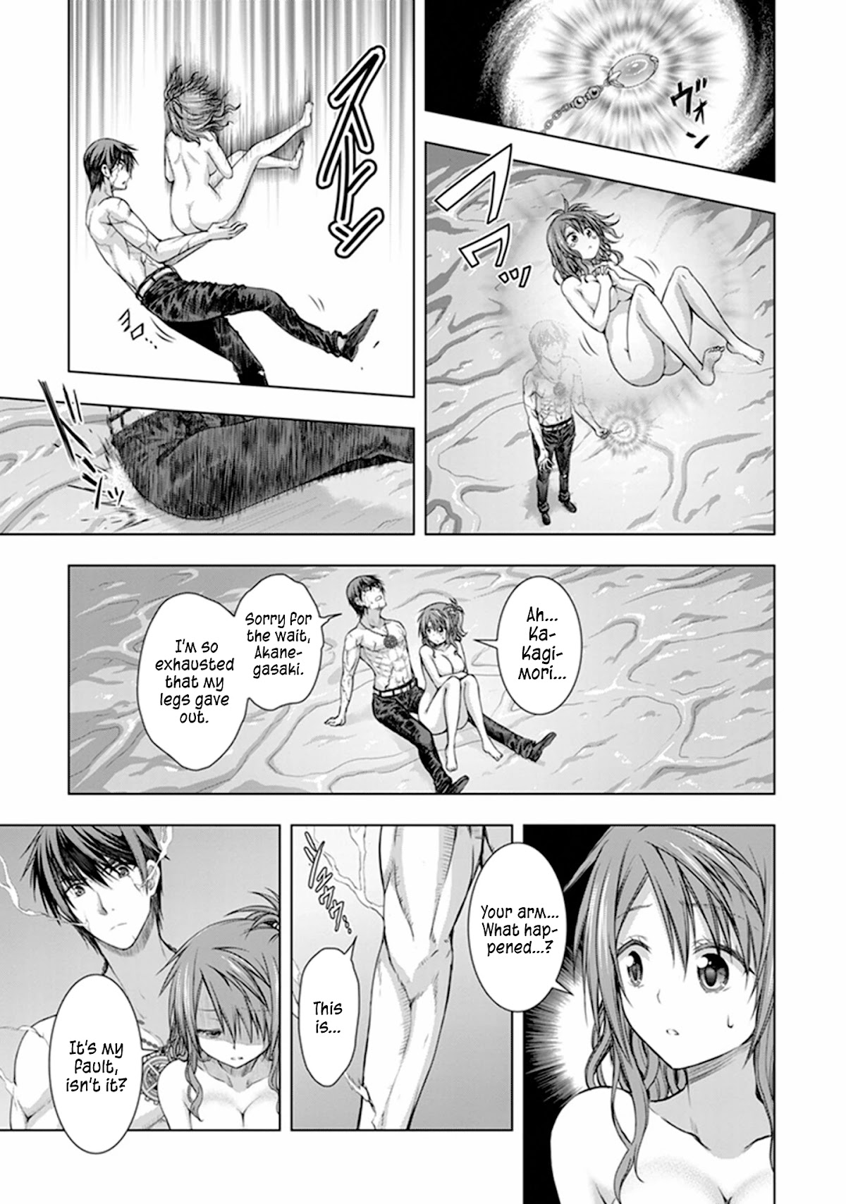 Red Night Eve Chapter 24 page 24 - Chapter 24: Alexandria's Light Part 8