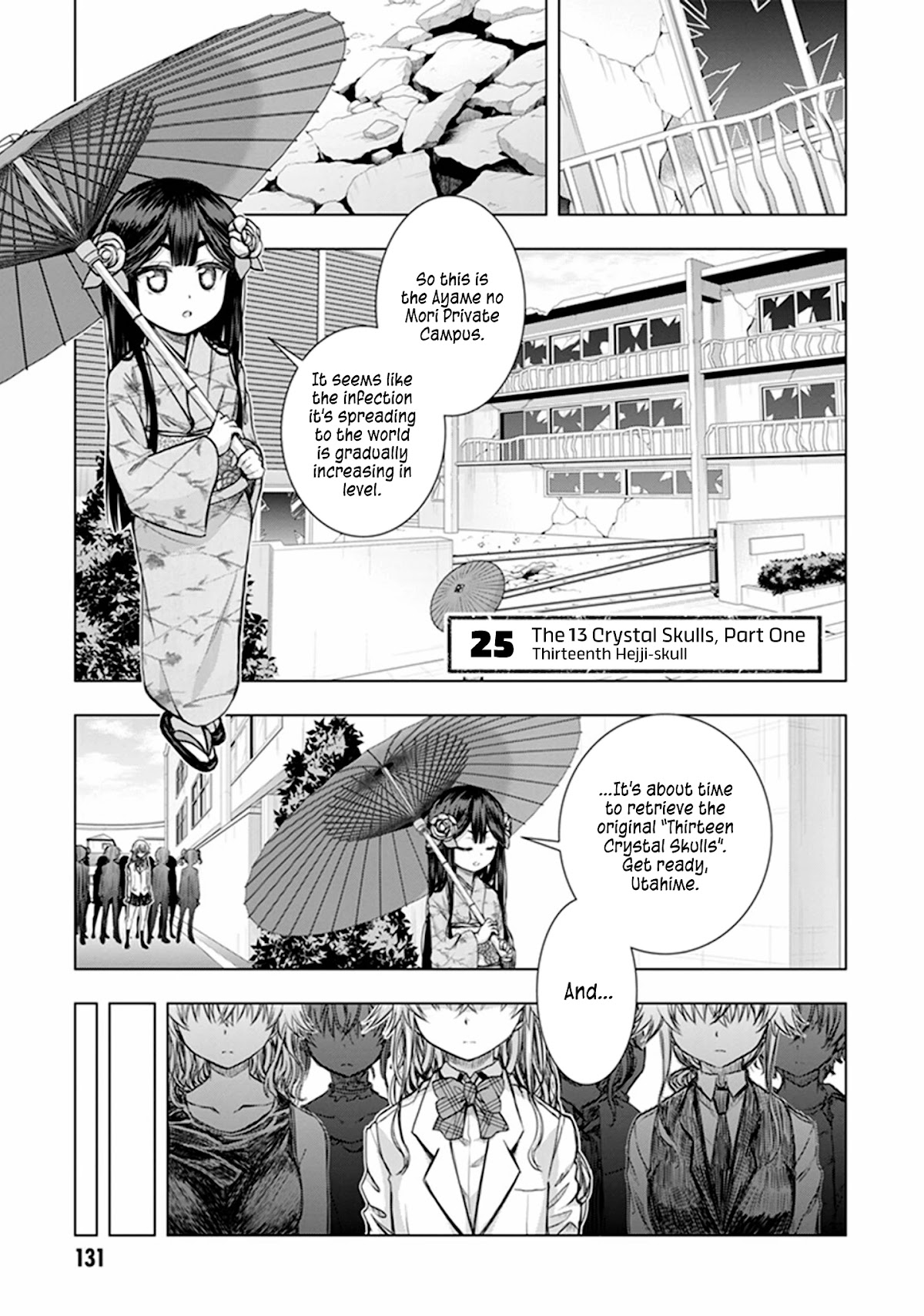 Red Night Eve Chapter 25 page 2 - Chapter 25: The 13 Crystal Skulls Part 1