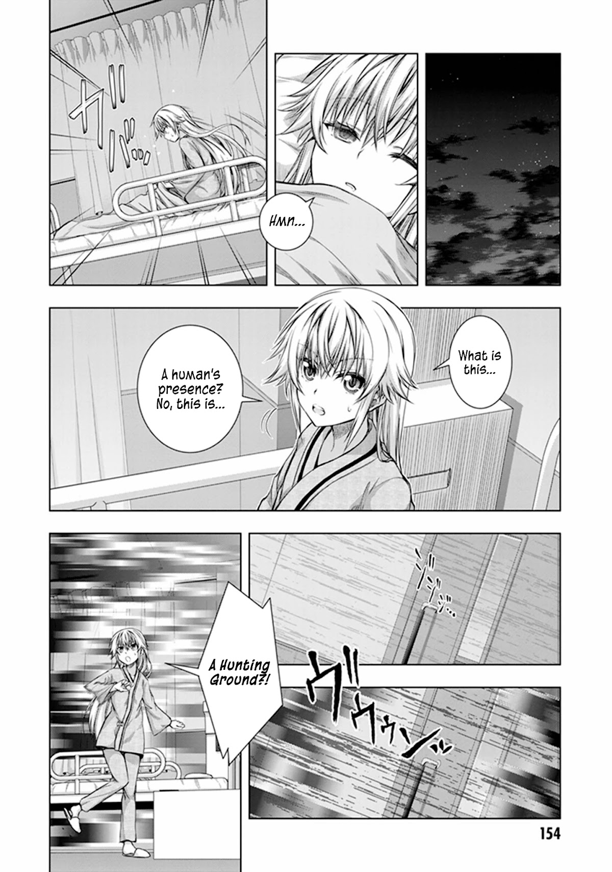Red Night Eve Chapter 25 page 25 - Chapter 25: The 13 Crystal Skulls Part 1