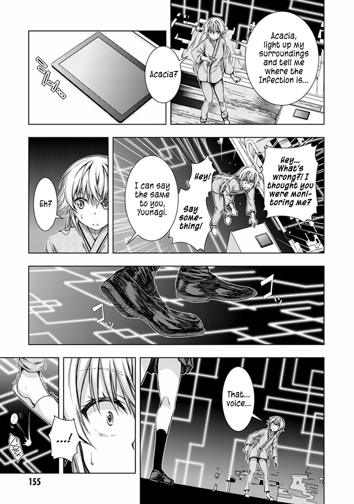 Red Night Eve Chapter 25 page 26 - Chapter 25: The 13 Crystal Skulls Part 1