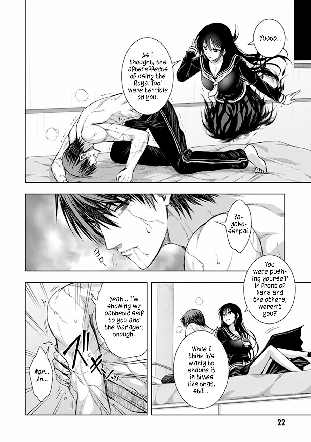 Red Night Eve Chapter 26 page 23 - Chapter 26: The 13 Crystal Skulls Part 2