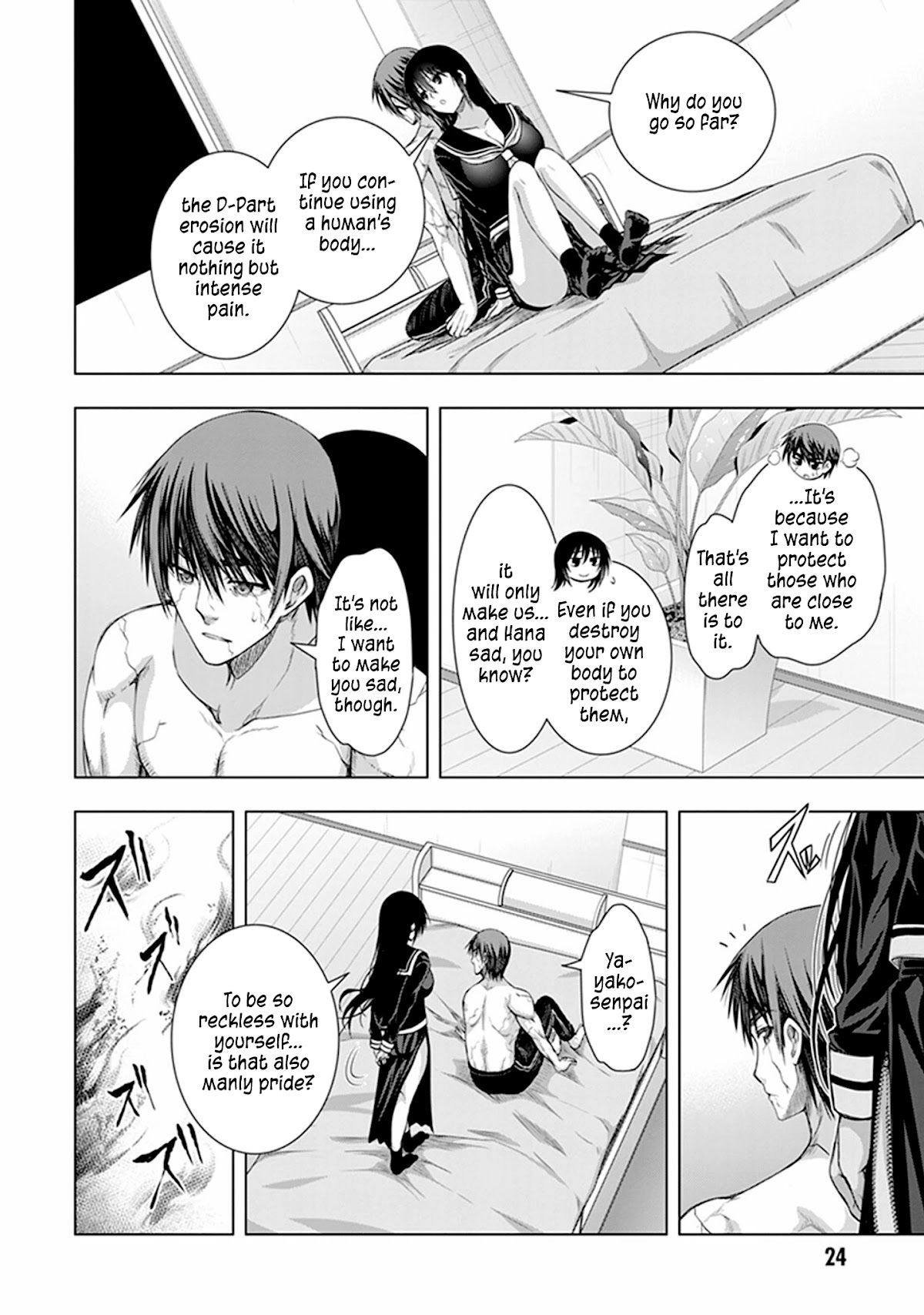 Red Night Eve Chapter 26 page 25 - Chapter 26: The 13 Crystal Skulls Part 2
