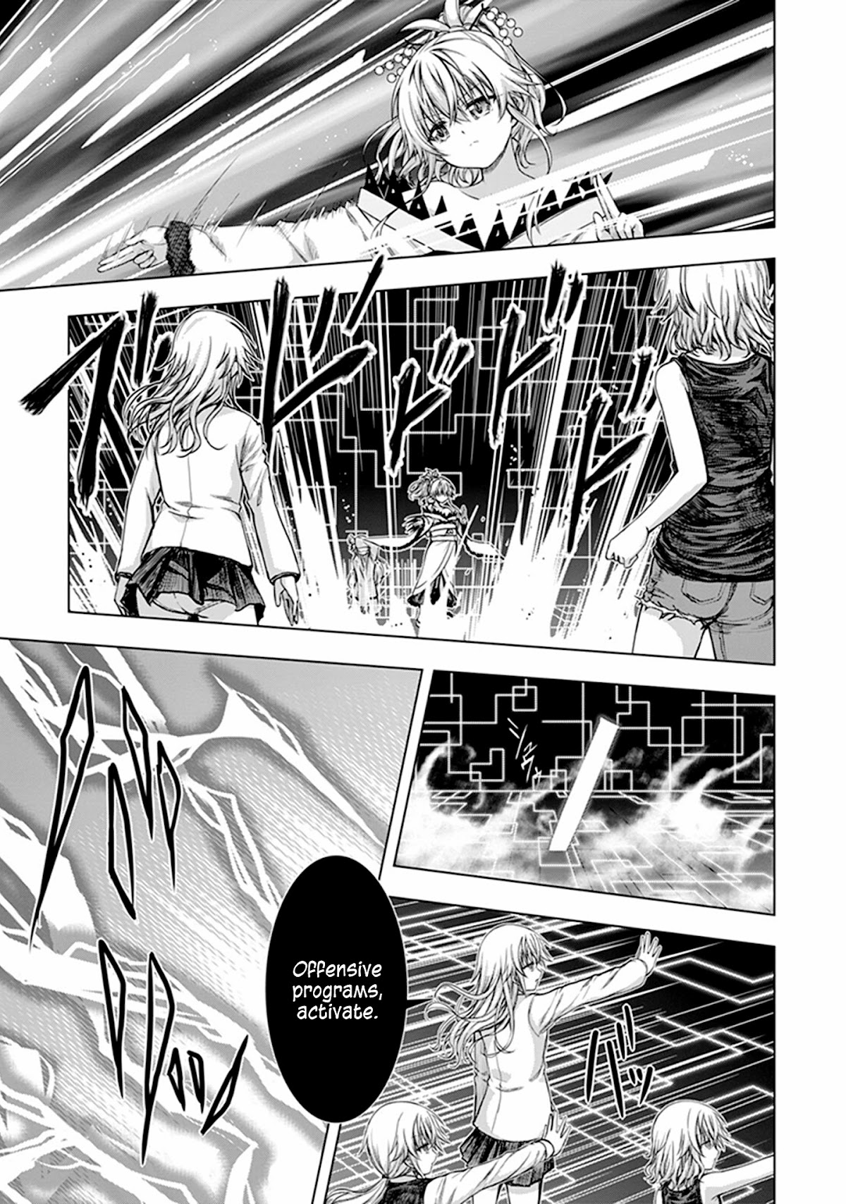 Red Night Eve Chapter 26 page 6 - Chapter 26: The 13 Crystal Skulls Part 2